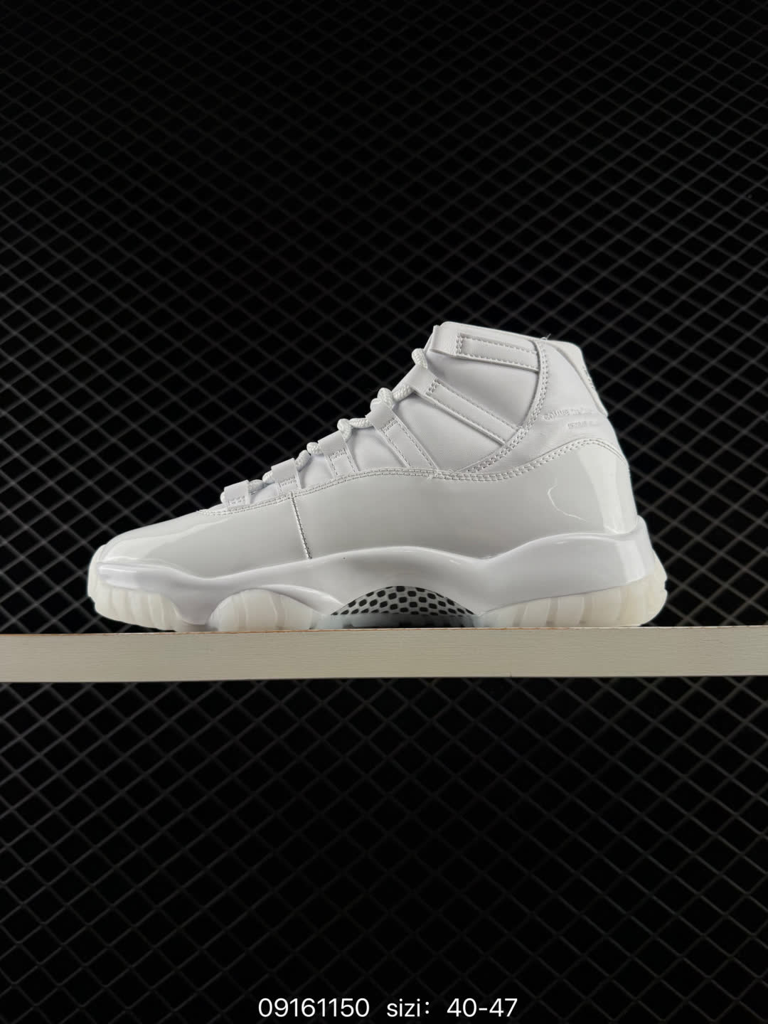Comme Ces Garons × Air Jordan 11 High CDG x AJ11-IV7639-100 Comme Ces Garons × Air Jordan 11 High CDG x AJ11-IV7639-100